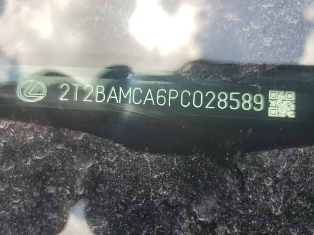 2023 LEXUS RX 350 BASE  