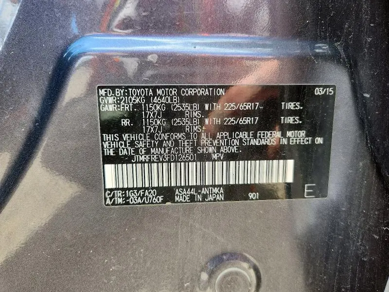 2015 TOYOTA RAV4 XLE  