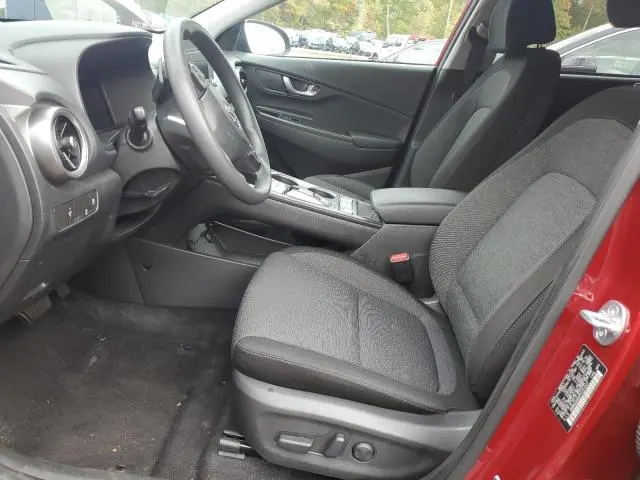 2023 HYUNDAI KONA SE  