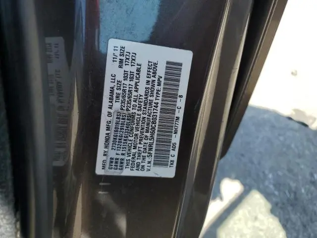 2012 HONDA ODYSSEY EXL  