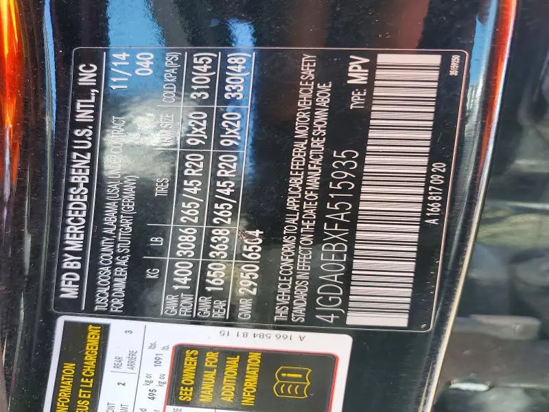 2015 MERCEDES-BENZ ML 250 BLUETEC  