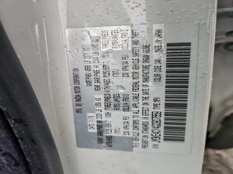 2016 MAZDA CX-5 TOURING  