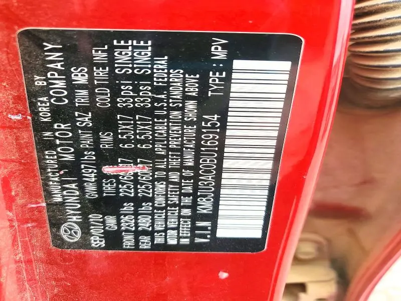 2011 HYUNDAI TUCSON GLS  