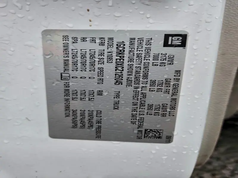 2012 CHEVROLET SILVERADO K1500  