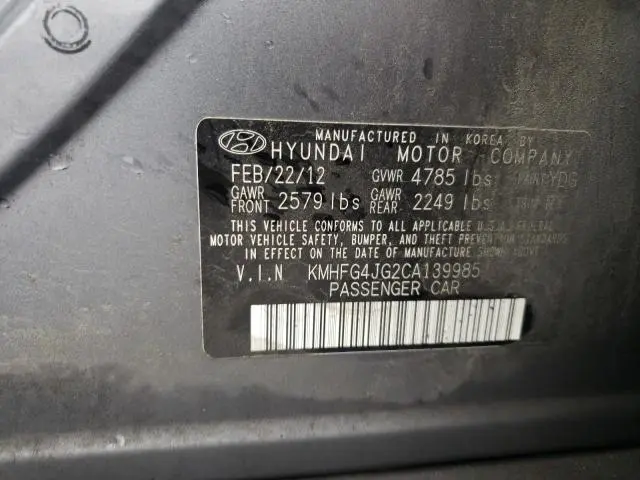 2012 HYUNDAI AZERA GLS  