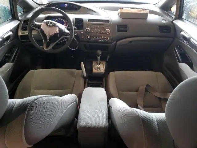 2011 HONDA CIVIC EX