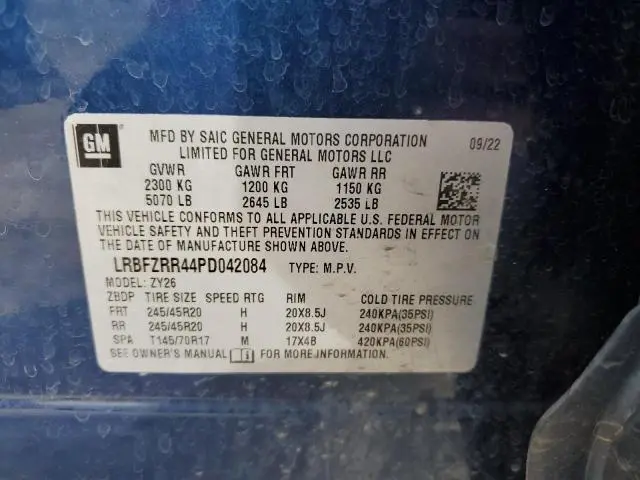 2023 BUICK ENVISION AVENIR  