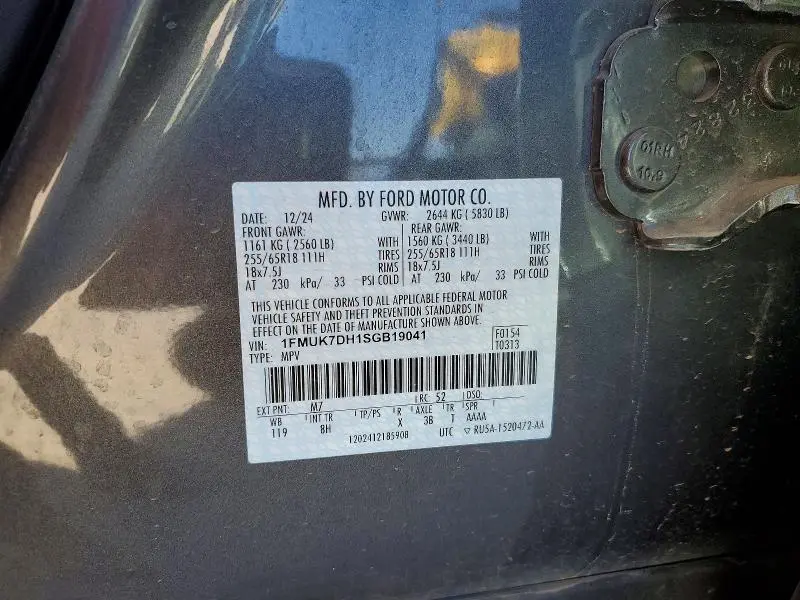 2025 FORD EXPLORER ACTIVE  
