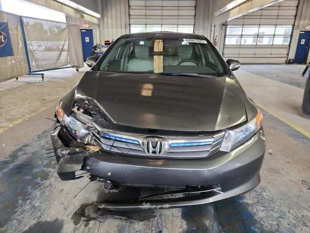 2012 HONDA CIVIC HYBRID  