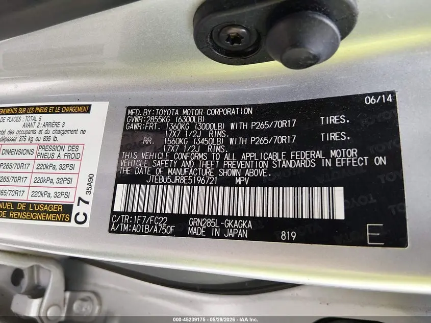 2014 TOYOTA 4RUNNER TRAIL
