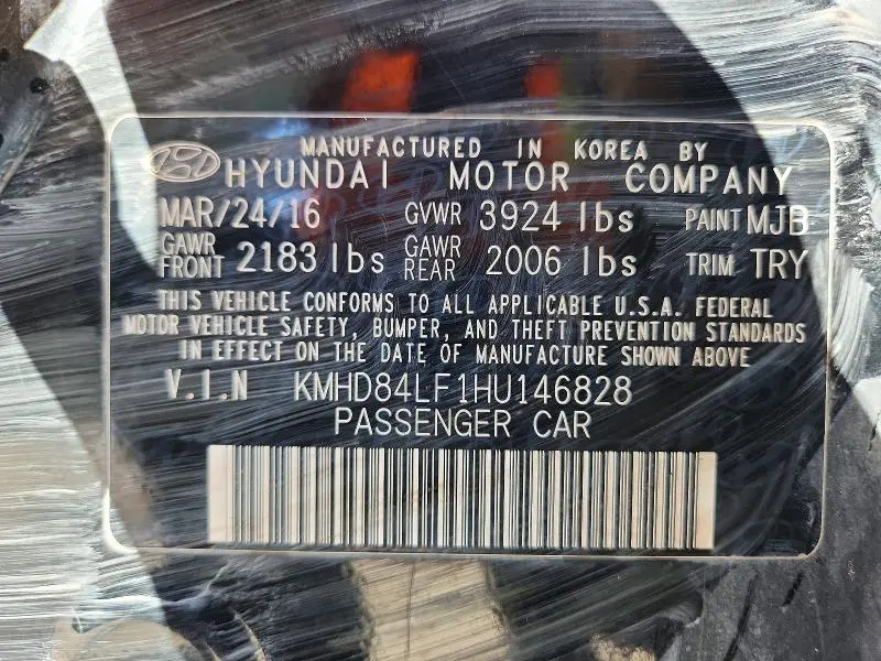 2017 HYUNDAI ELANTRA LIMITED  