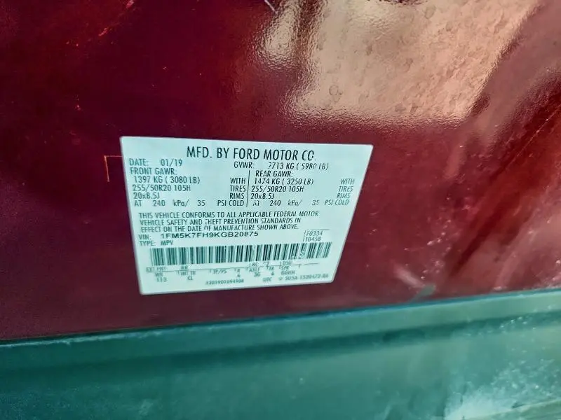 2019 FORD EXPLORER LIMITED  