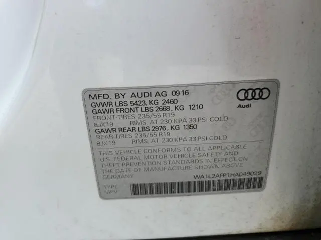 2017 AUDI Q5 PREMIUM PLUS  