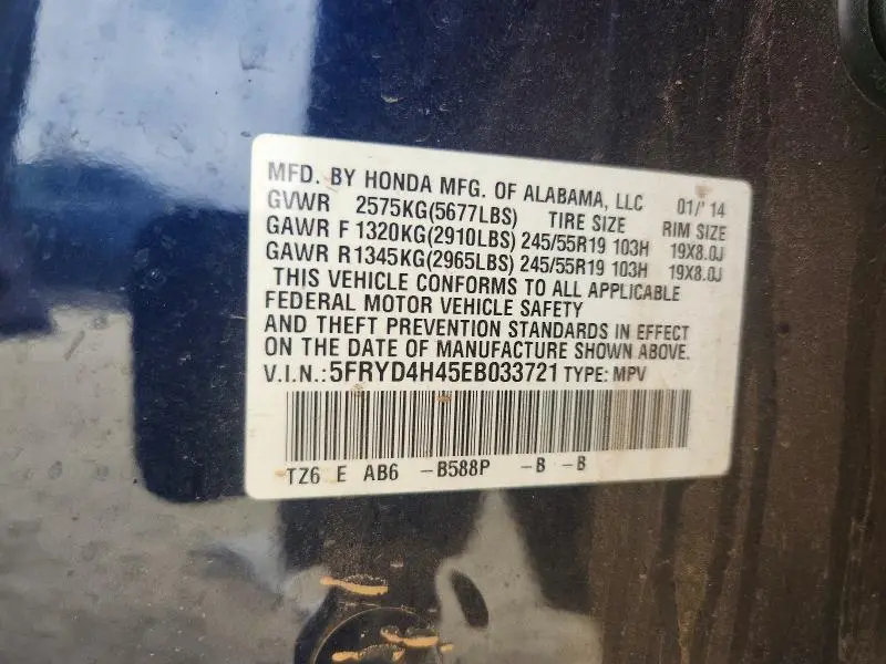 2014 ACURA MDX TECHNOLOGY  
