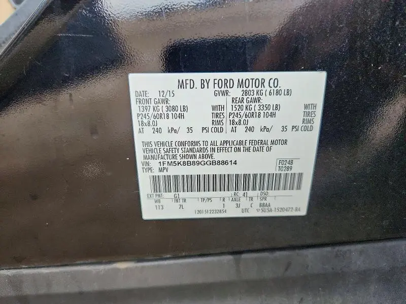2016 FORD EXPLORER   