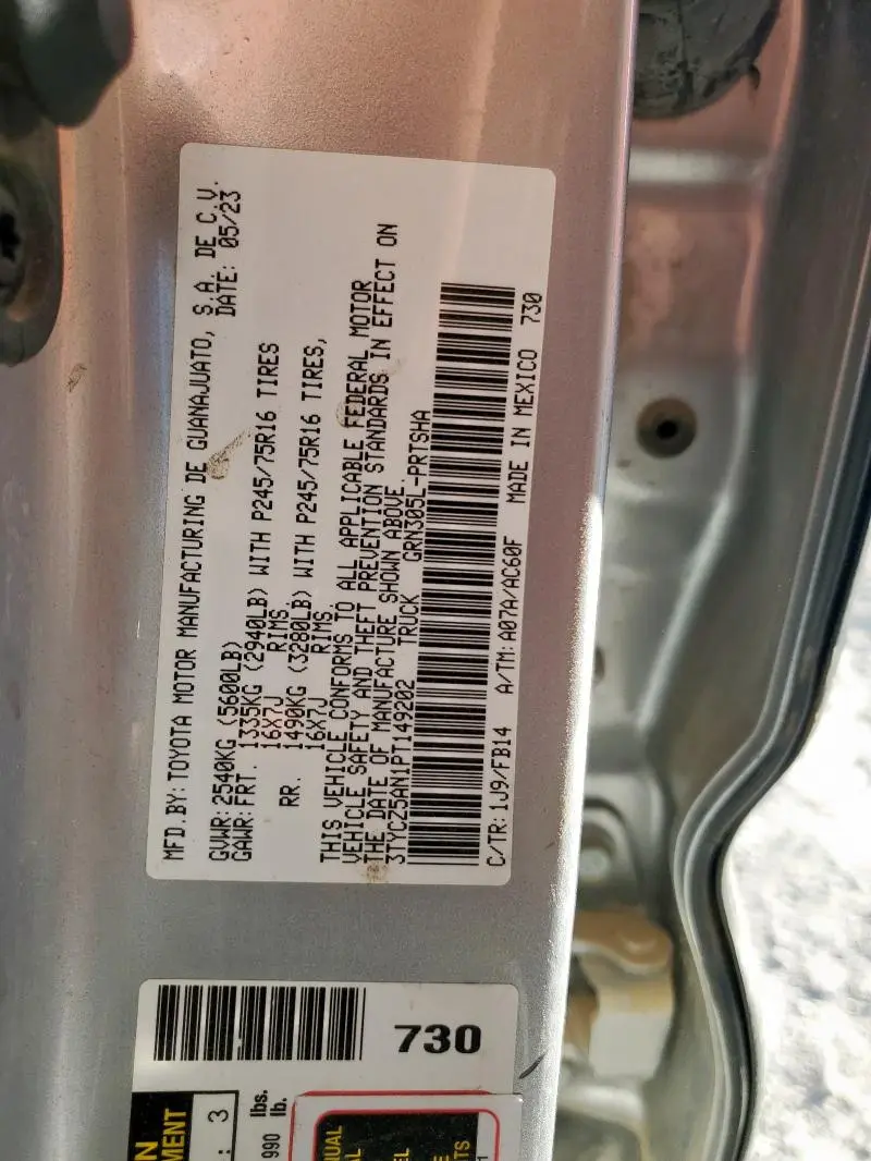 2023 TOYOTA TACOMA DOUBLE CAB  