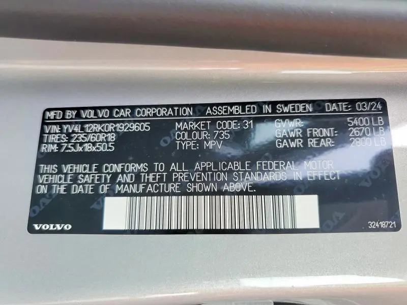 2024 VOLVO XC60 CORE  