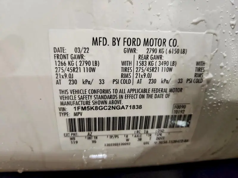 2022 FORD EXPLORER ST  