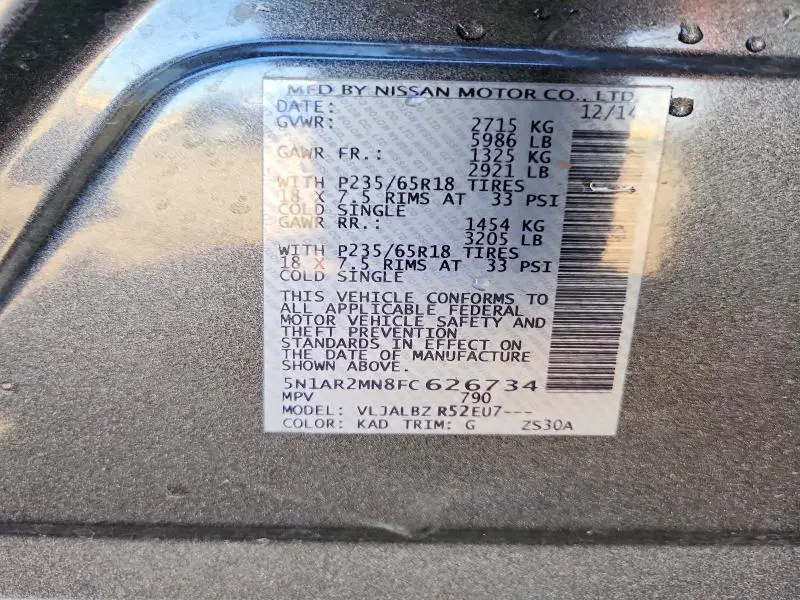 2015 NISSAN PATHFINDER S  