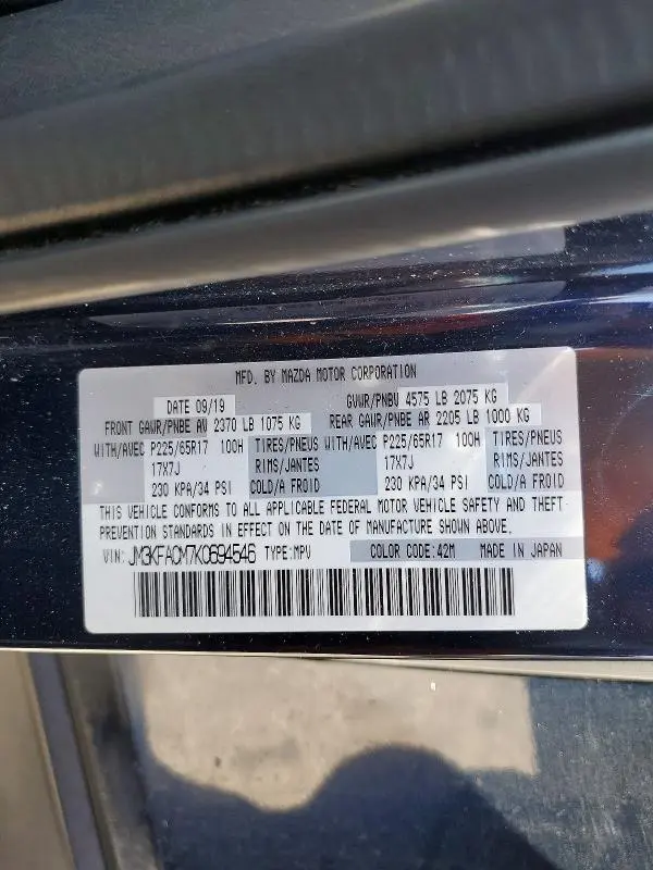 2019 MAZDA CX-5 TOURING  
