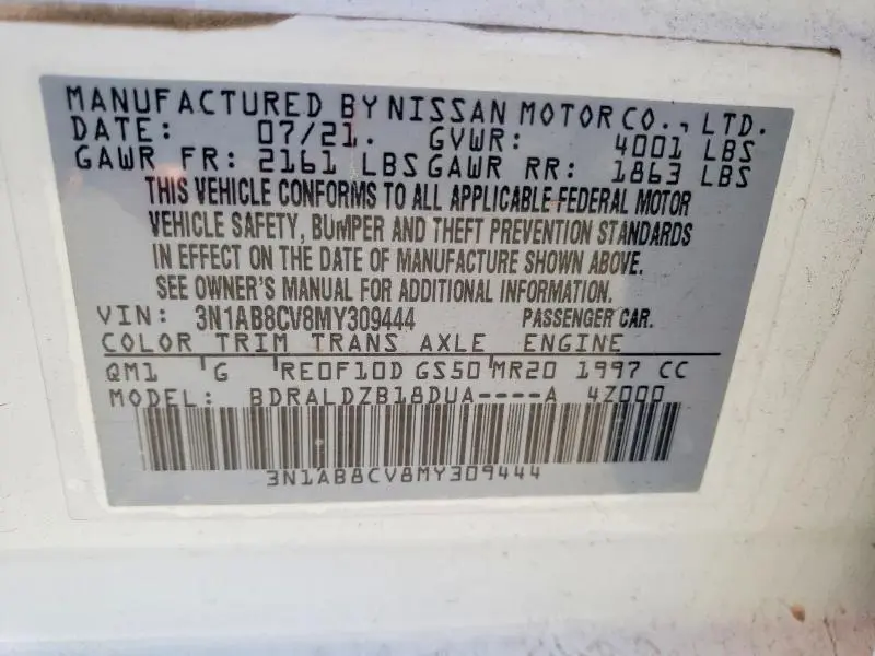 2021 NISSAN SENTRA SV  