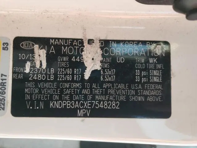 2014 KIA SPORTAGE BASE  