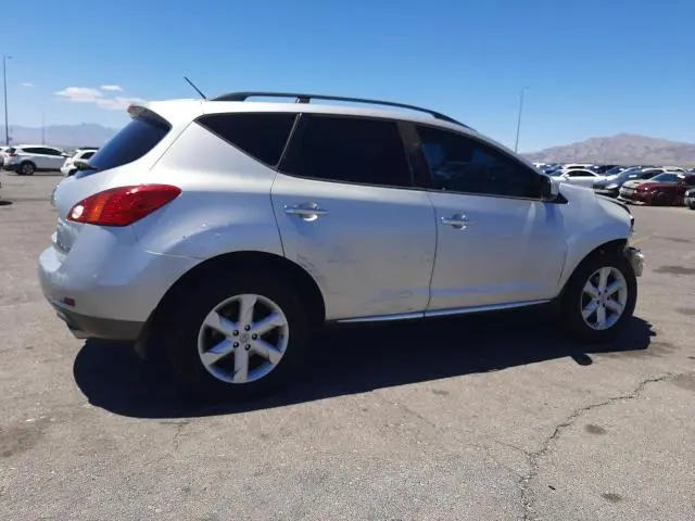 2010 NISSAN MURANO S