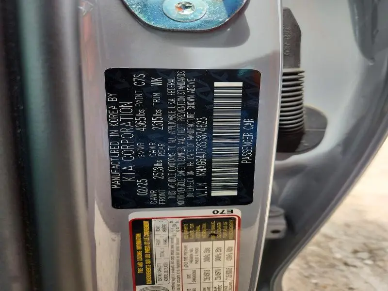 2025 KIA K5 GT LINE  