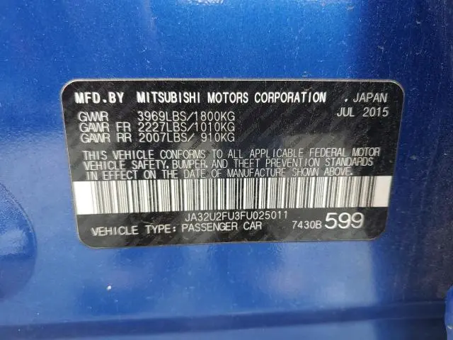 2015 MITSUBISHI LANCER ES  