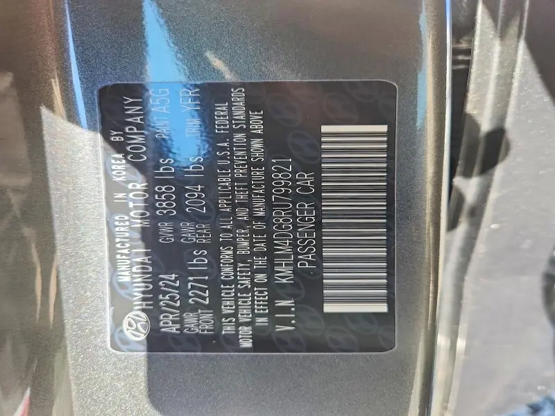 2024 HYUNDAI ELANTRA SEL  