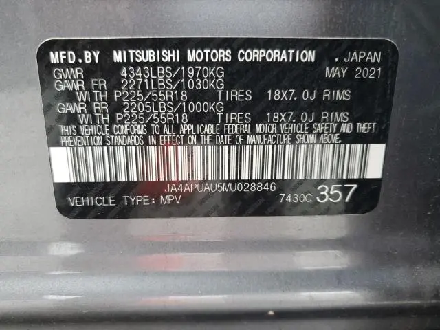 2021 MITSUBISHI OUTLANDER SPORT ES  