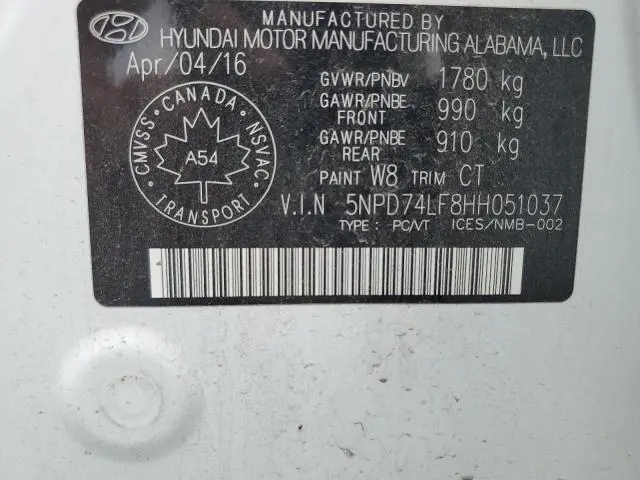 2017 HYUNDAI ELANTRA SE  