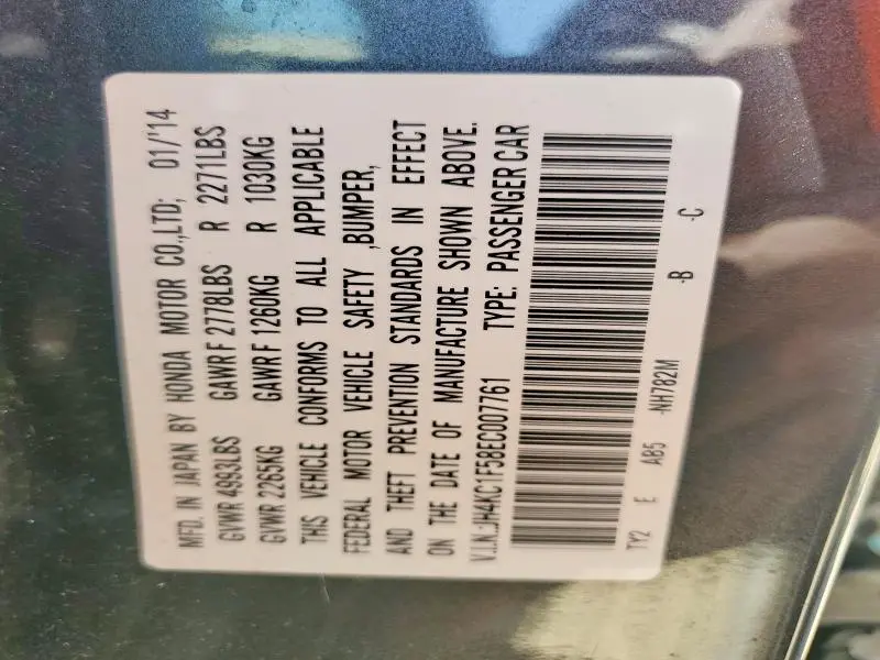 2014 ACURA RLX TECH  