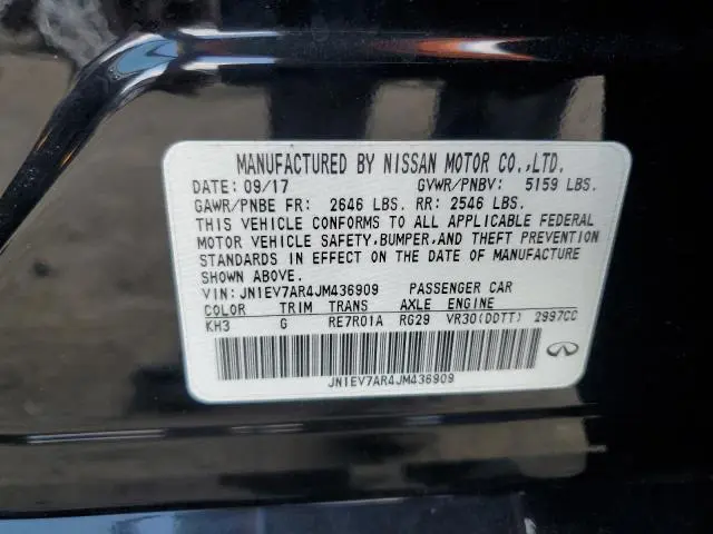 2018 INFINITI Q50 LUXE  