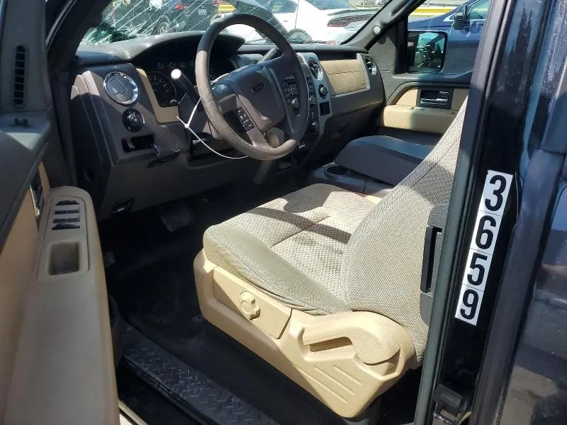 2014 FORD F150 SUPER CAB  