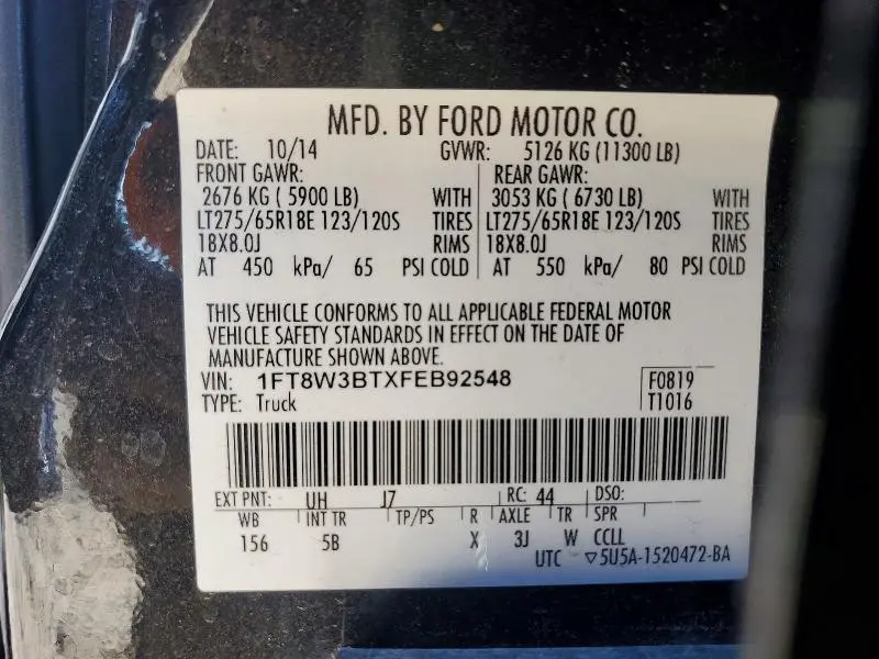 2015 FORD F350 SUPER DUTY  