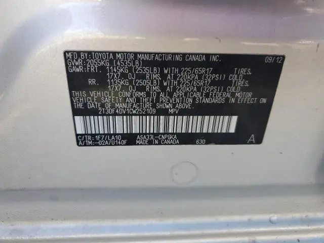 2012 TOYOTA RAV4 LIMITED  