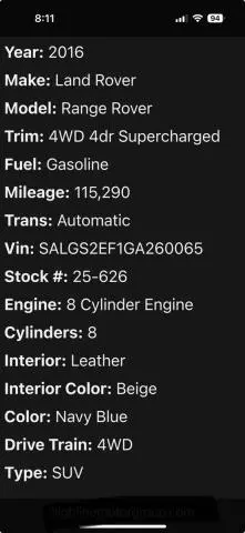 2016 LAND ROVER RANGE ROVER SUPERCHARGED  