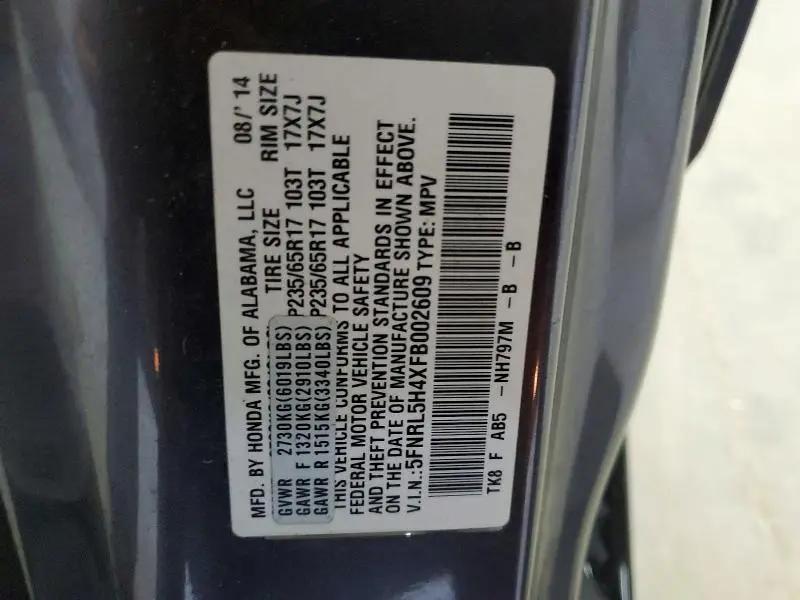 2015 HONDA ODYSSEY EX  