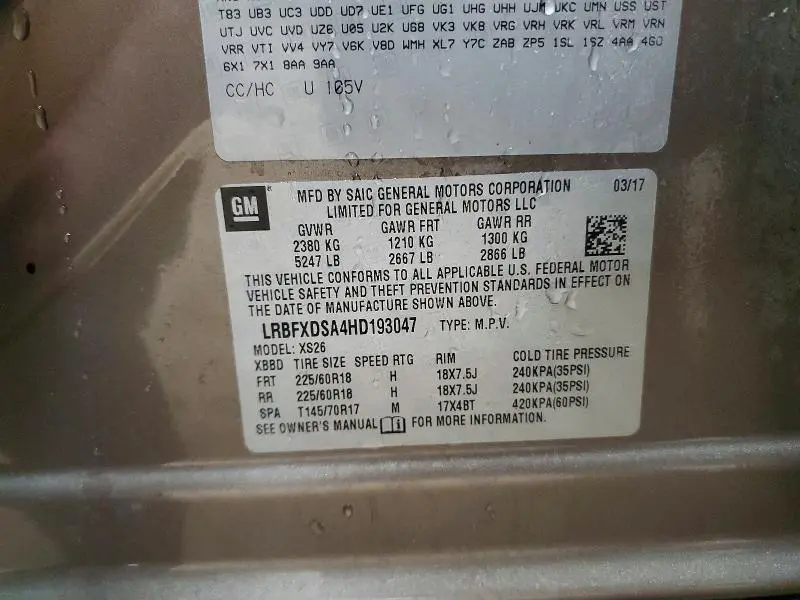 2017 BUICK ENVISION ESSENCE  