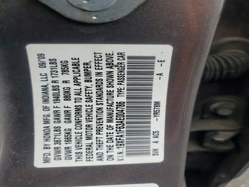 2010 HONDA CIVIC LX-S  