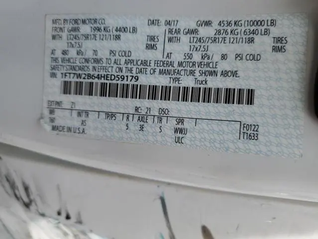 2017 FORD F250 SUPER DUTY  