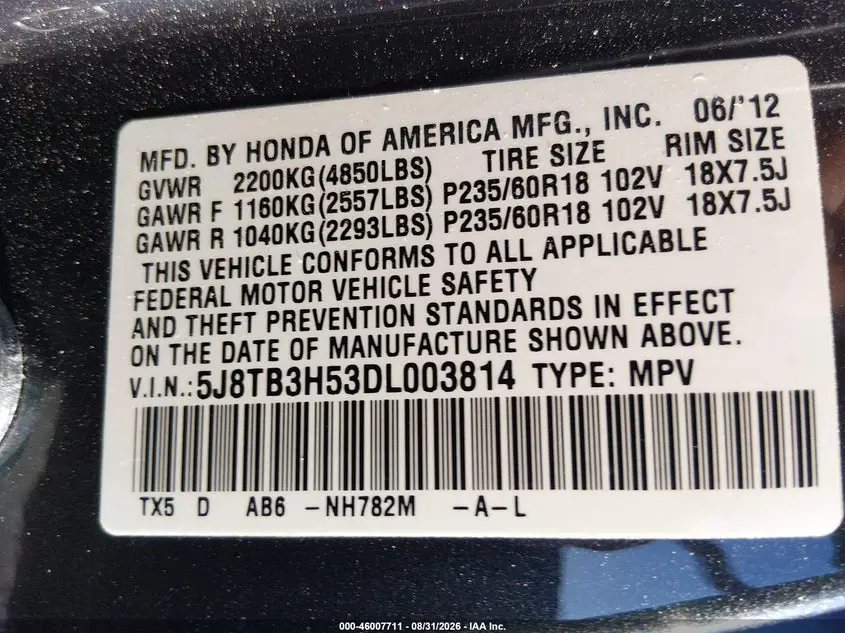 2013 ACURA RDX  
