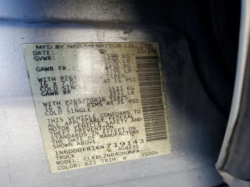 2019 NISSAN FRONTIER SV  