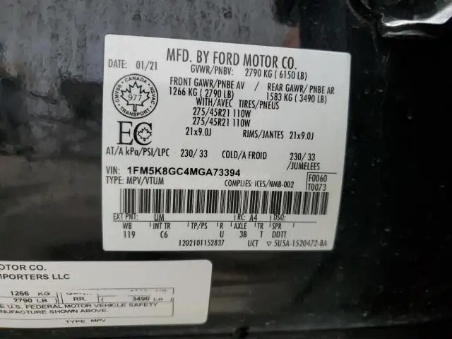 2021 FORD EXPLORER ST  