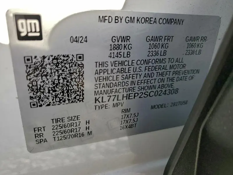 2025 CHEVROLET TRAX 1LT  