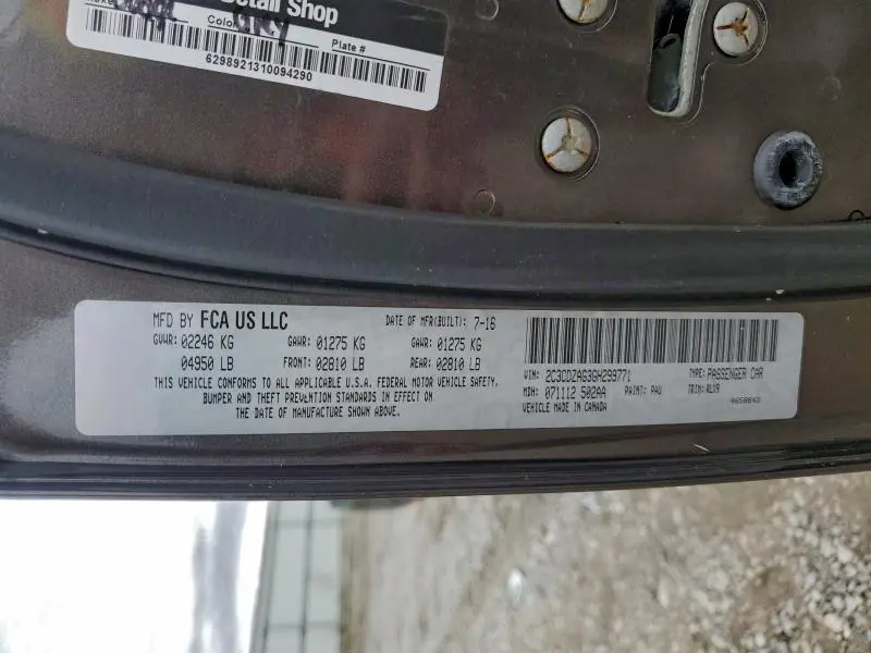 2016 DODGE CHALLENGER SXT  