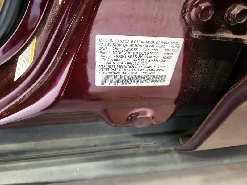 2012 ACURA MDX TECHNOLOGY  