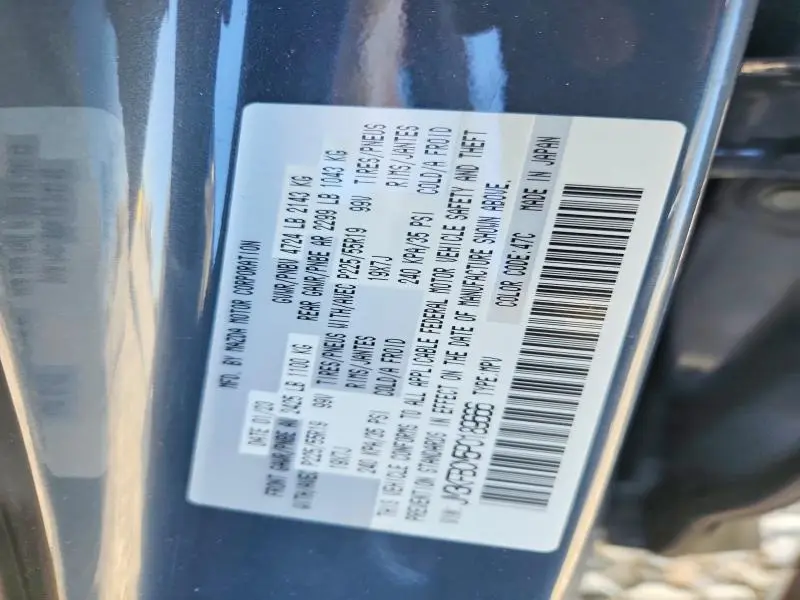 2023 MAZDA CX-5 PREFERRED  