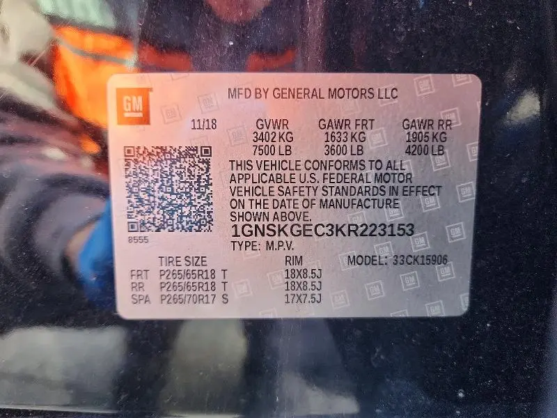2019 CHEVROLET SUBURBAN K1500 LS  